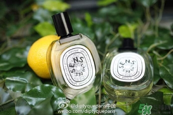 diptyque多少錢？diptyque專柜價(jià)格