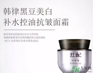 hanyul韓律是什么牌子？韓律是什么檔次？
