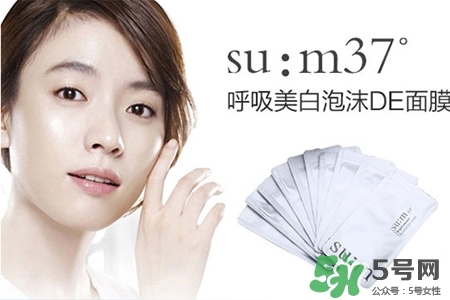 sum37是什么牌子？呼吸37度在韓國(guó)是什么檔次？
