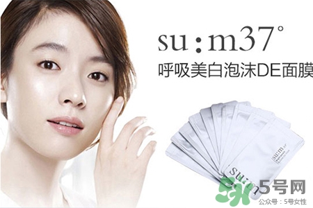 sum37哪個系列好用？呼吸37度哪個系列好用？