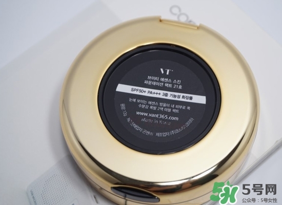 vant水滴氣墊怎么用？vant水滴氣墊使用方法？