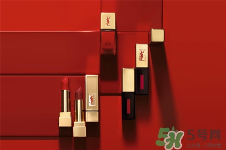 ysl適合媽媽的口紅顏色？ysl適合媽媽用的色號