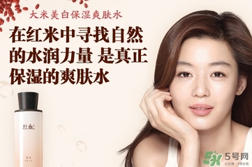 韓律大米系列怎么樣？韓律大米系列價(jià)格