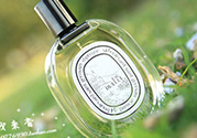 diptyque香水多少錢？diptyque香水價(jià)格