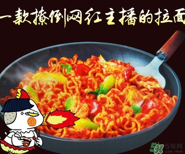 三養(yǎng)火雞面多少錢？三養(yǎng)火雞面韓國(guó)價(jià)格