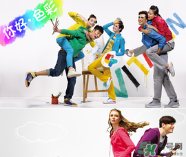 kappa屬于什么檔次？kappa是哪個國家的？