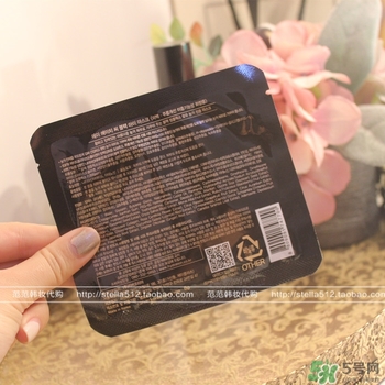 ahc眼膜孕婦可以用嗎？孕婦可以用ahc眼膜嗎？