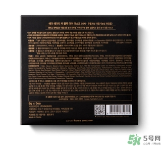 ahc眼膜適合多大年齡？ahc眼膜適合什么年齡使用