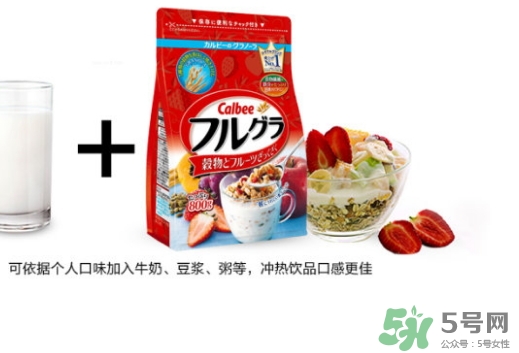 calbee卡樂(lè)比麥片孕婦能吃嗎？calbee孕婦吃好嗎？