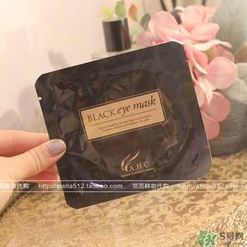 ahc眼膜孕婦可以用嗎？孕婦可以用ahc眼膜嗎？