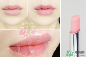 dior去角質(zhì)變色唇膏多少錢？迪奧去角質(zhì)變色唇膏價格