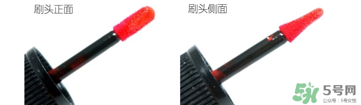 peripera菲麗菲拉染唇液怎么用？菲麗菲拉染唇液怎么卸？