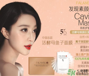 活酵母是什么東西？活酵母真的對皮膚好嗎？