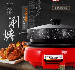 烏龜鍋在韓國(guó)賣多少錢?韓國(guó)烏龜鍋價(jià)格