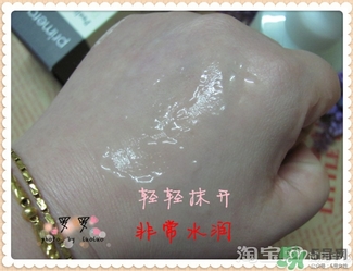 芙莉美娜和呼吸哪個(gè)好？芙莉美娜呼吸哪個(gè)好用？