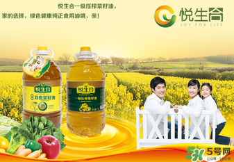 菜籽油幾級(jí)的最好？菜籽油的等級(jí)與好壞