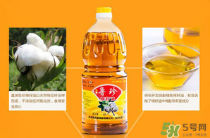 色拉油是什么油？色拉油可以用什么代替？