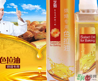 色拉油過(guò)期了還能吃嗎？色拉油保質(zhì)期多久？
