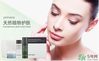 primera芙莉美娜是什么牌子？芙莉美娜是什么檔次？