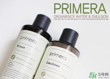 芙莉美娜怎么樣？primera芙莉美娜護(hù)膚品好用嗎？