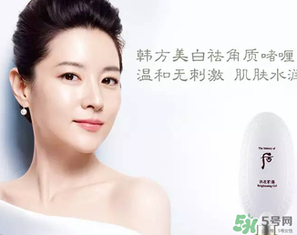 伊思和雪花秀哪個(gè)好？its skin好還是雪花秀好？