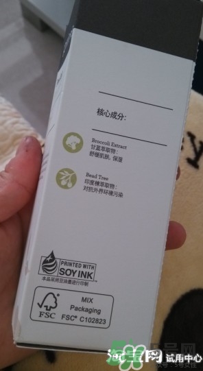 芙莉美娜去角質(zhì)怎么用？芙莉美娜去角質(zhì)凝露使用方法