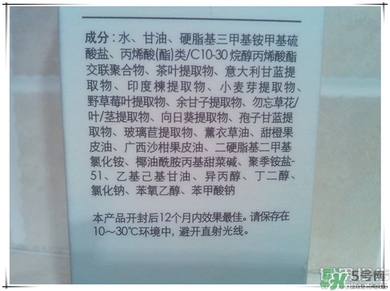 芙莉美娜怎么樣？primera芙莉美娜護(hù)膚品好用嗎？