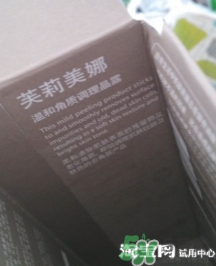 芙莉美娜去角質(zhì)怎么用？芙莉美娜去角質(zhì)凝露使用方法