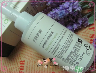 芙莉美娜和呼吸哪個(gè)好？芙莉美娜呼吸哪個(gè)好用？