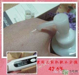 芙莉美娜和呼吸哪個(gè)好？芙莉美娜呼吸哪個(gè)好用？