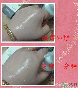 芙莉美娜和呼吸哪個(gè)好？芙莉美娜呼吸哪個(gè)好用？