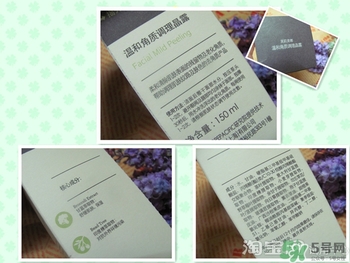 芙莉美娜和呼吸哪個(gè)好？芙莉美娜呼吸哪個(gè)好用？