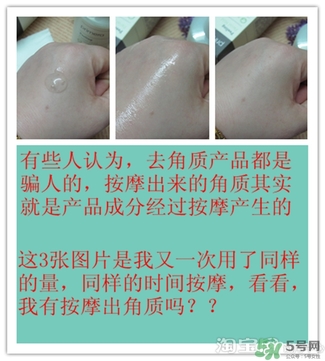 芙莉美娜和呼吸哪個(gè)好？芙莉美娜呼吸哪個(gè)好用？