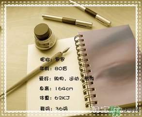 芙莉美娜和呼吸哪個(gè)好？芙莉美娜呼吸哪個(gè)好用？