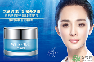 水密碼適合什么年齡？水密碼適合多大年齡？