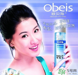歐貝斯是哪個(gè)國(guó)家的？歐貝斯是雜牌子嗎？