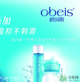 歐貝斯是哪個(gè)國(guó)家的？歐貝斯是雜牌子嗎？