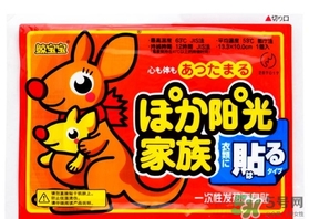 暖寶寶可以貼腰嗎？暖寶寶可以緩解腰痛嗎？