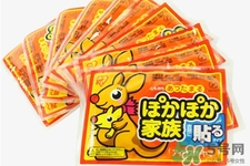 暖寶寶可以直接貼在皮膚上嗎？暖寶寶可以直接貼身上嗎？