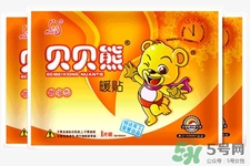 暖寶寶可以直接貼在皮膚上嗎？暖寶寶可以直接貼身上嗎？