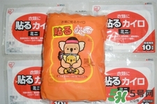 過期的暖寶寶能用嗎？暖寶寶過期了還能用嗎？