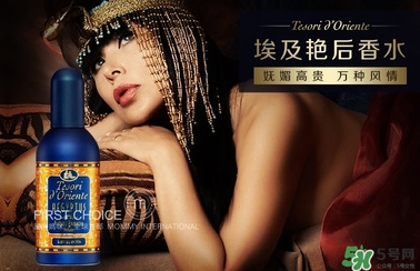 東方寶石埃及艷后怎么樣？東方寶石埃及艷后系列好聞嗎？