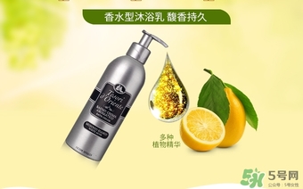 東方寶石白麝香怎么樣？東方寶石白麝香好聞嗎？