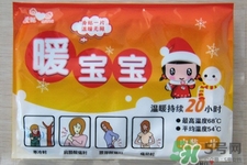 暖寶寶什么牌子好？哪個牌子暖寶寶最好用？