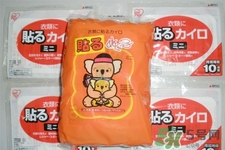 暖寶寶什么牌子好？哪個(gè)牌子暖寶寶最好用？