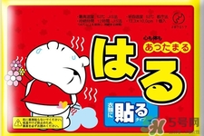 暖寶寶什么牌子好？哪個(gè)牌子暖寶寶最好用？
