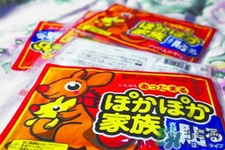 如何辨別暖寶寶的真假？怎樣鑒別暖寶寶的真假？