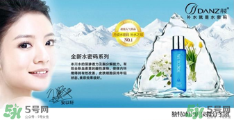 水密碼美容液怎么用？水密碼美容液的正確使用方法