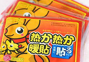 頸椎病可以貼暖寶寶嗎？暖寶寶可以緩解頸椎病嗎？