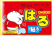 暖寶寶為什么會(huì)發(fā)熱？暖寶寶發(fā)熱原理